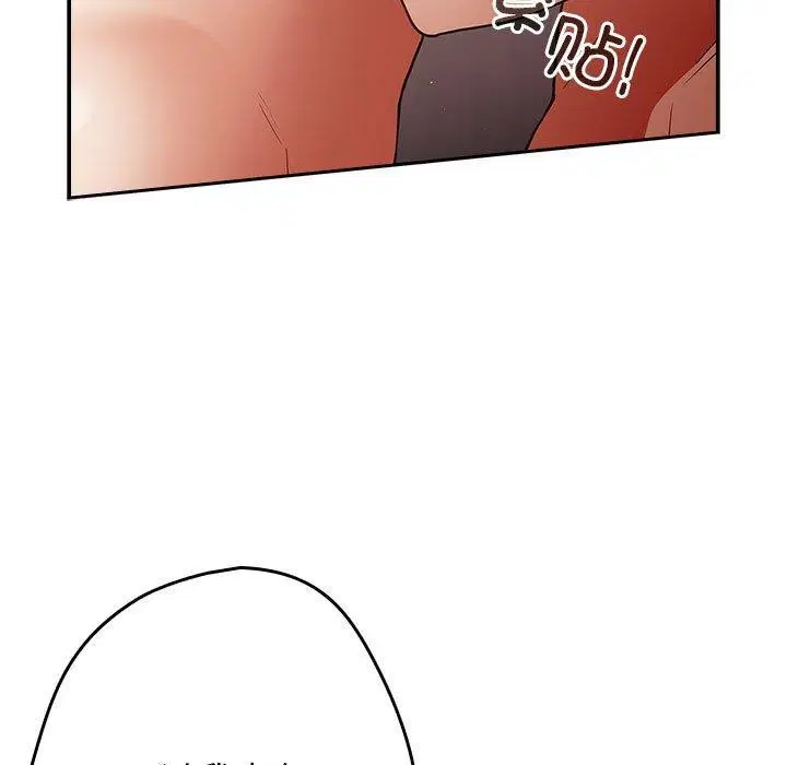 第90話