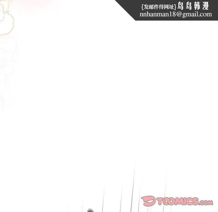 第90話