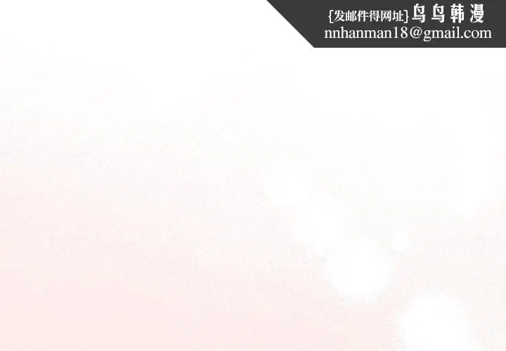 第91話