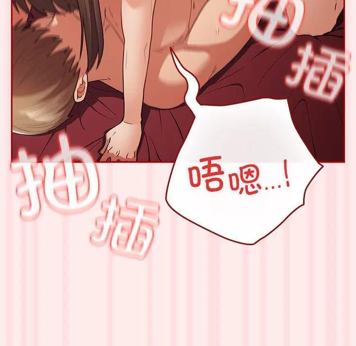 第91話