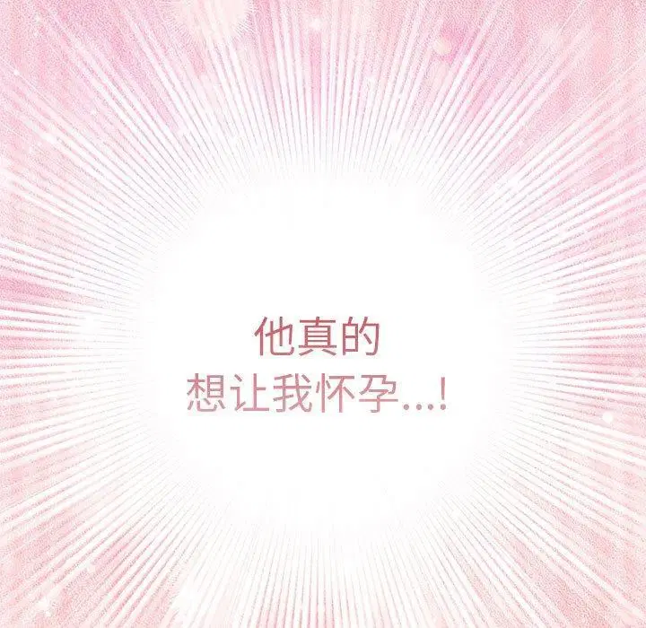 第91話