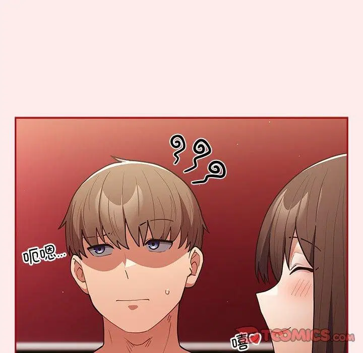 第91話