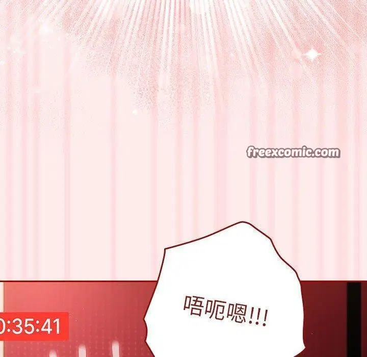 第91話