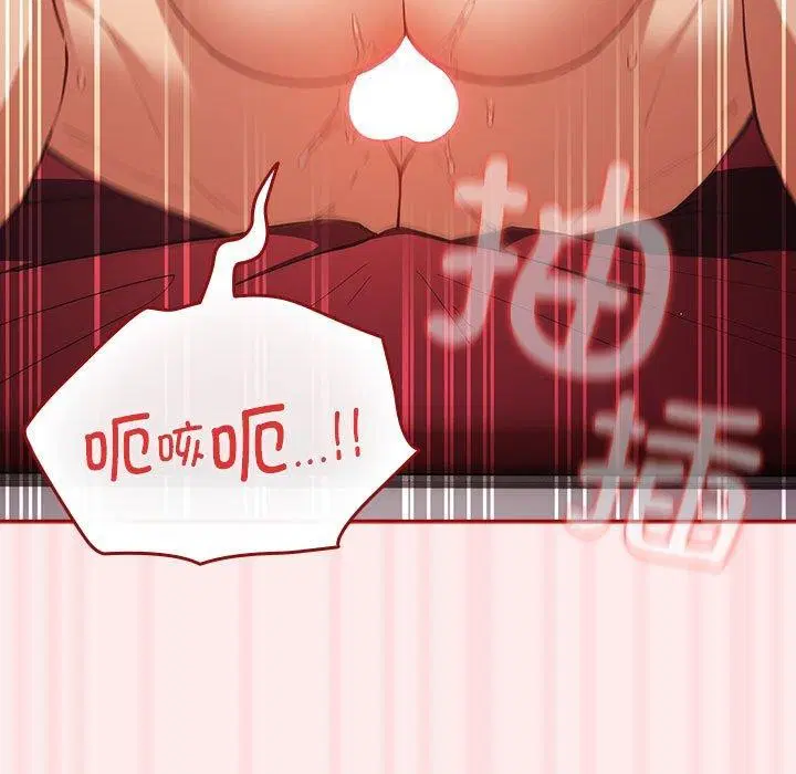 第91話