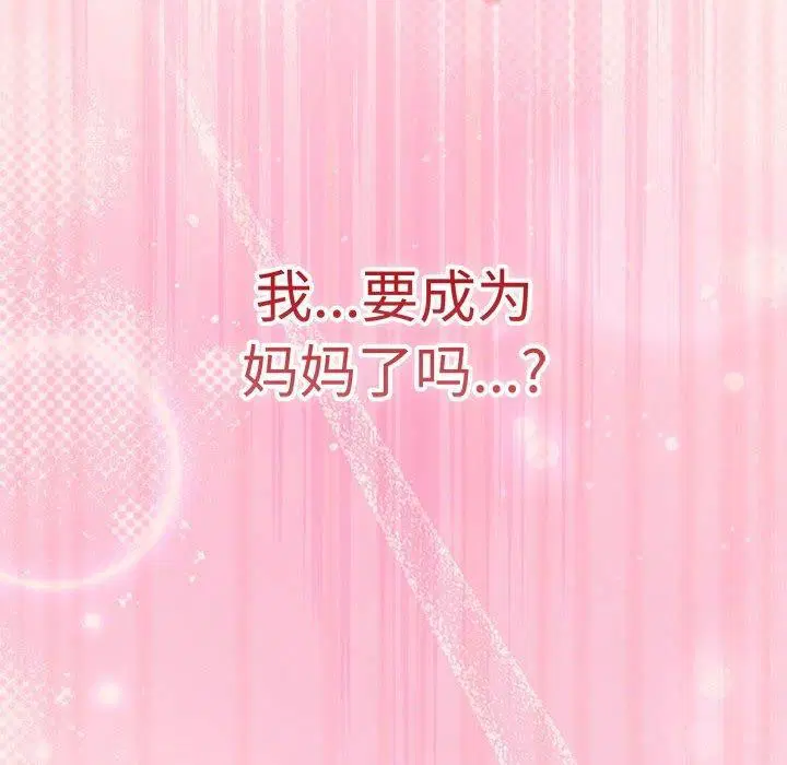 第91話