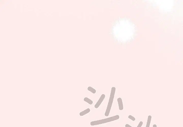 第91話