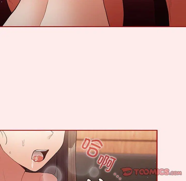 第91話