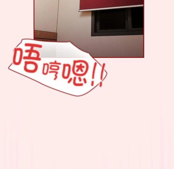 第91話