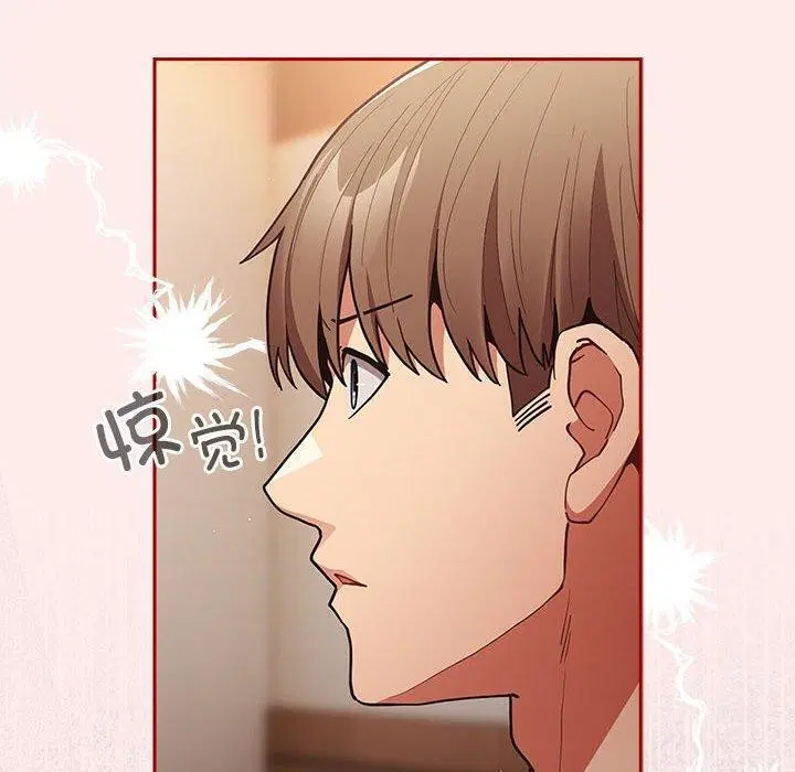 第91話