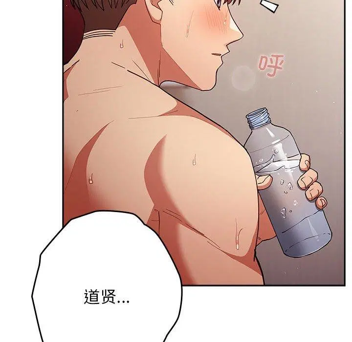 第92話