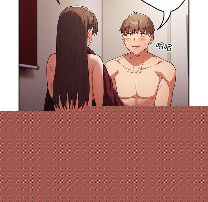 第92話