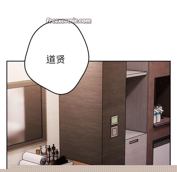 第92話