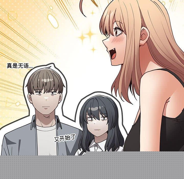 第93話