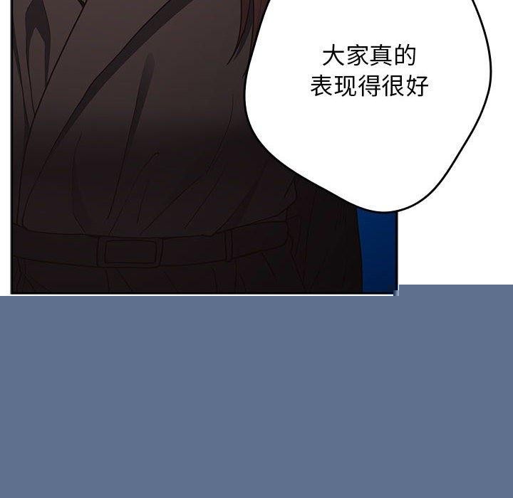 第93話