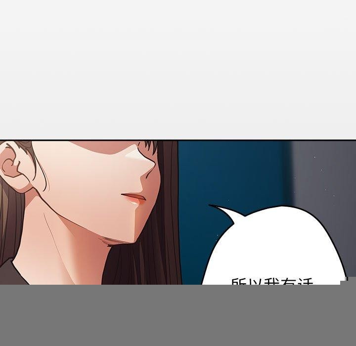第93話
