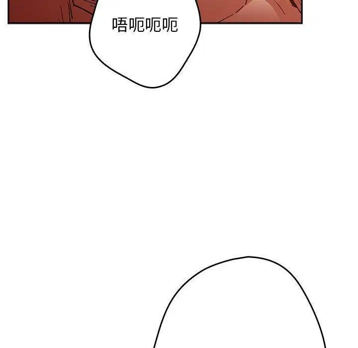 第93話