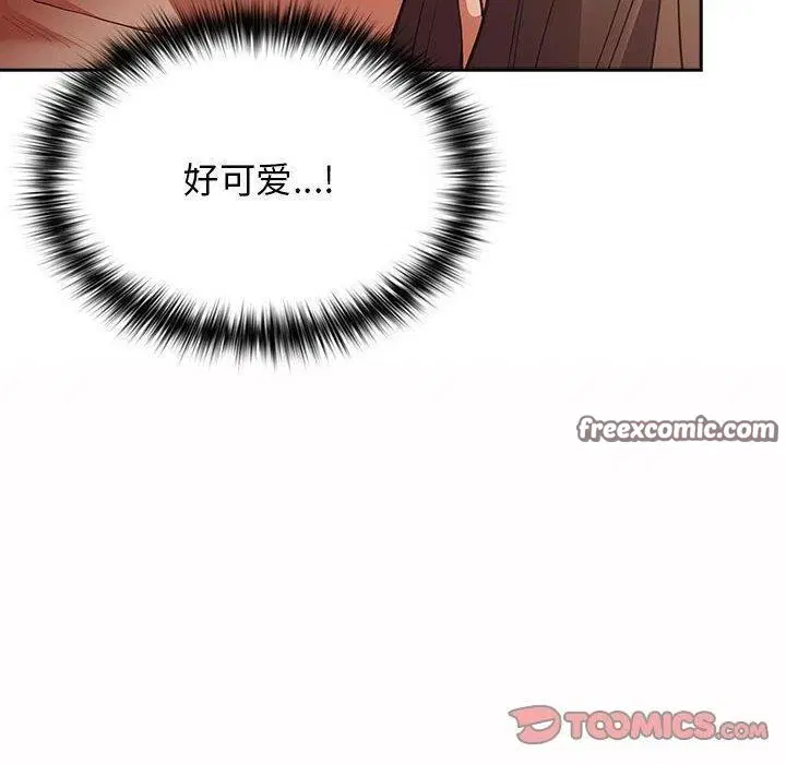 第93話