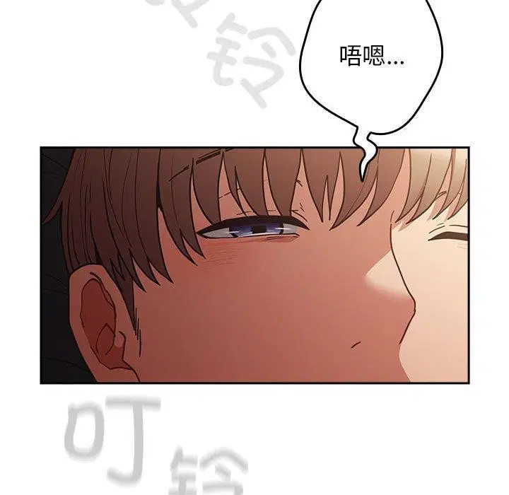 第93話
