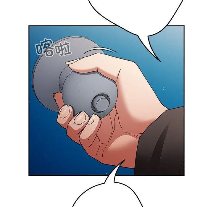 第94話