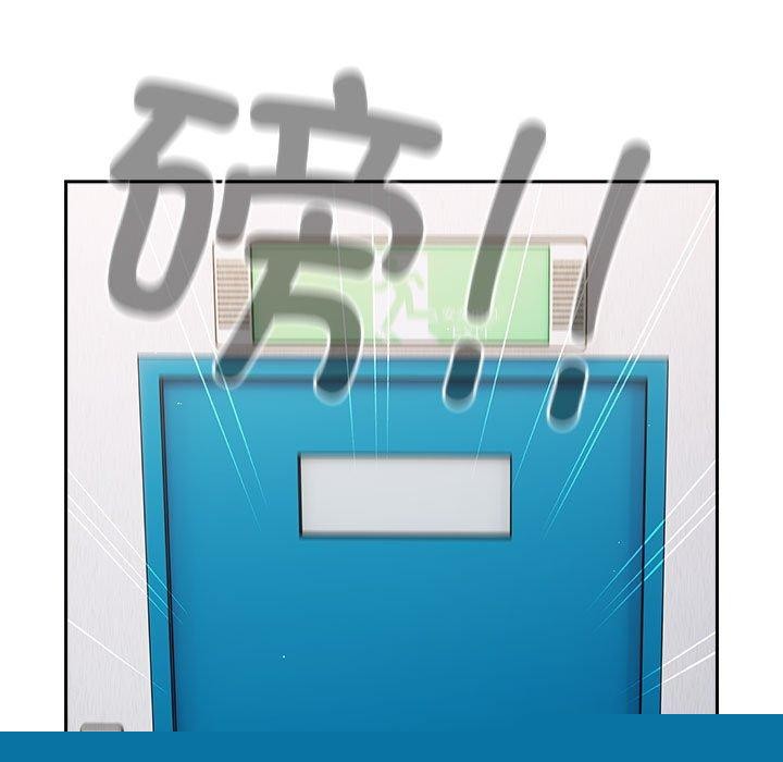 第94話