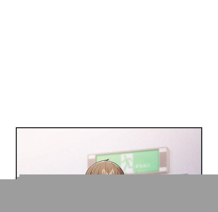 第94話
