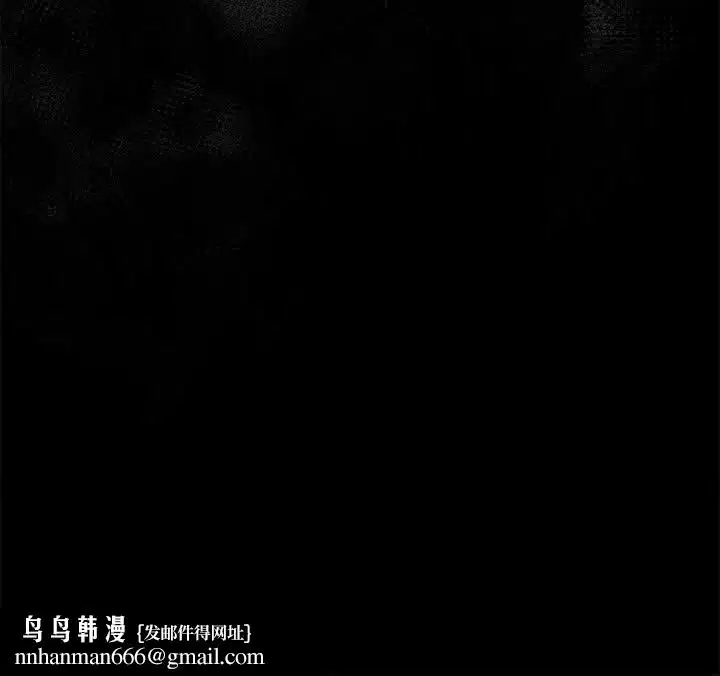 第94話