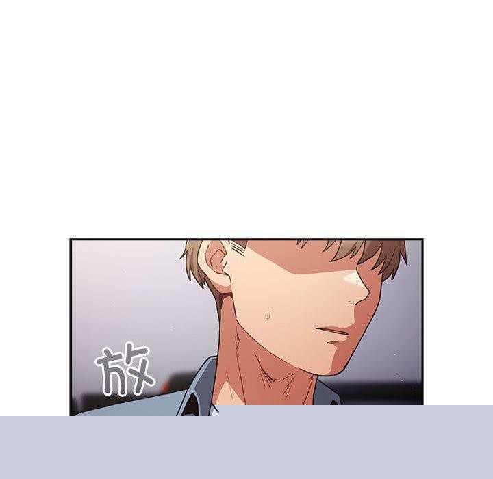 第94話