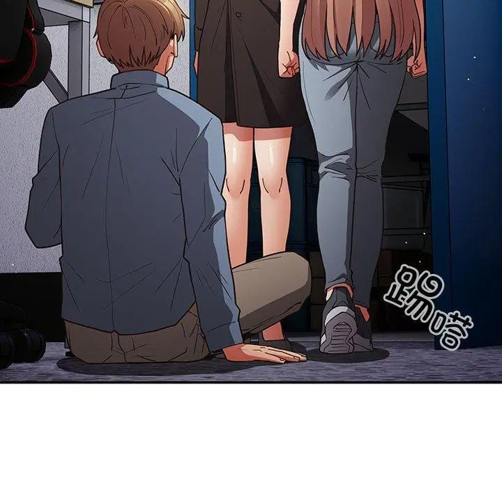 第94話