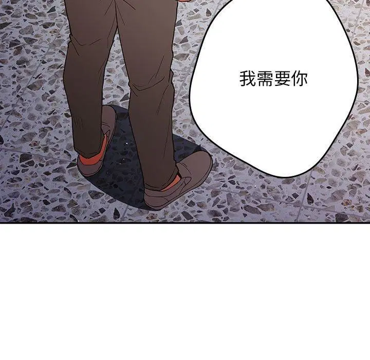 第95話