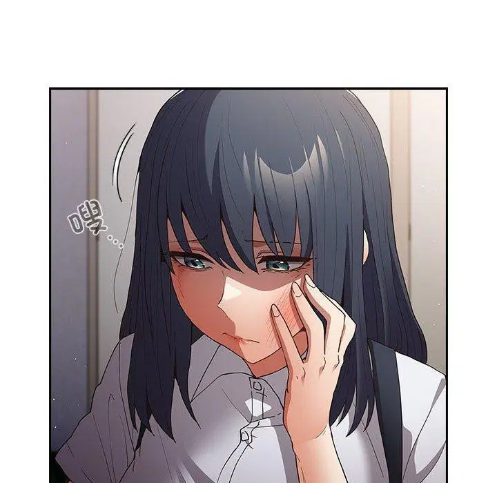 第96話