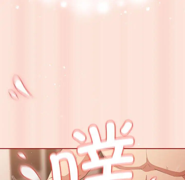 第97話