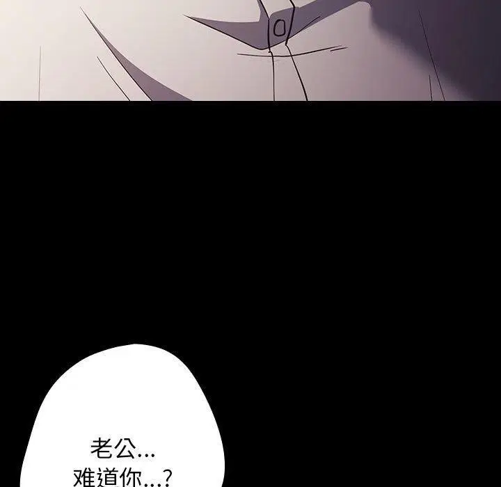 第98話