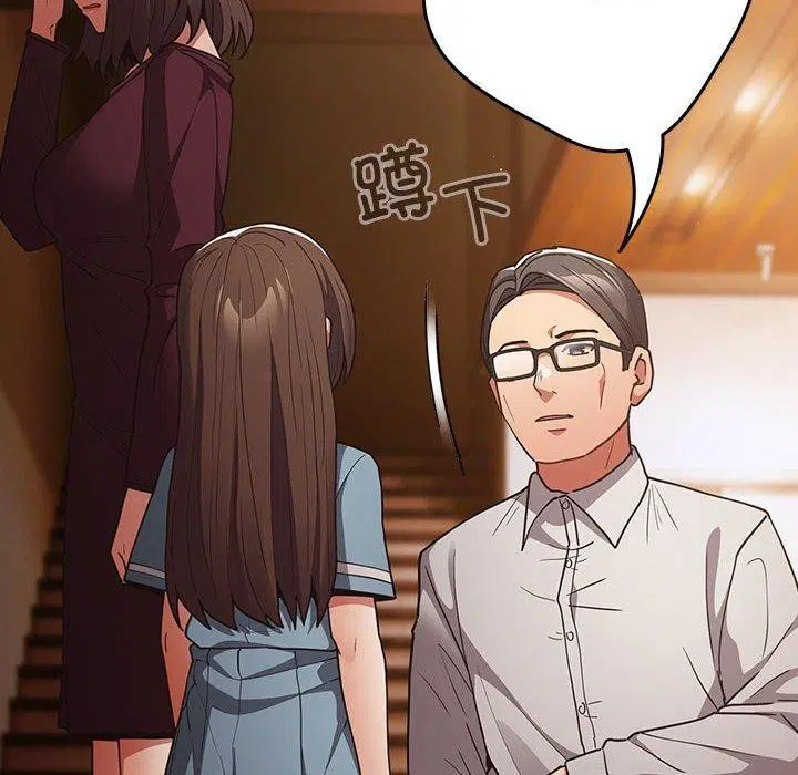 第98話
