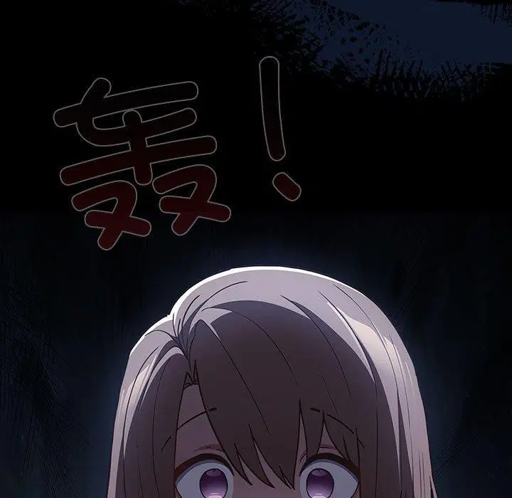第98話