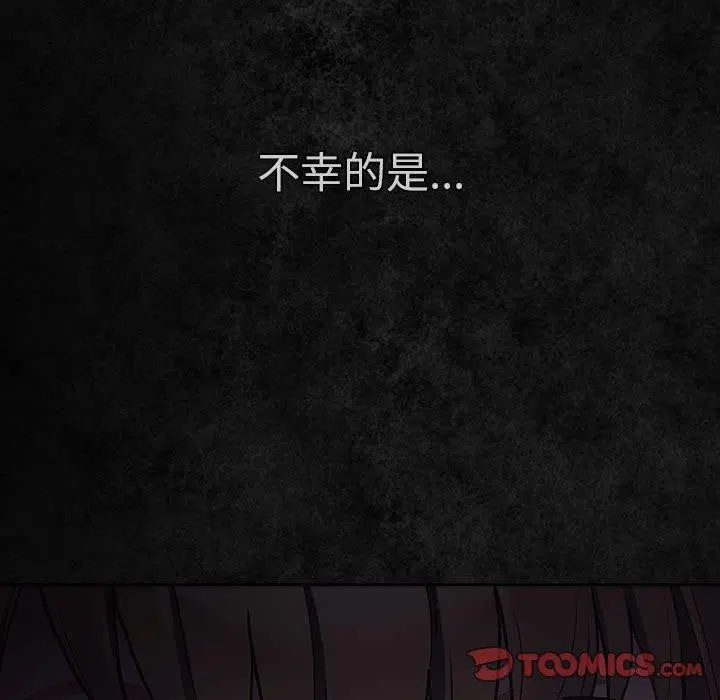 第98話