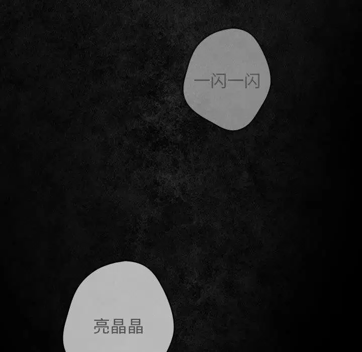 第98話