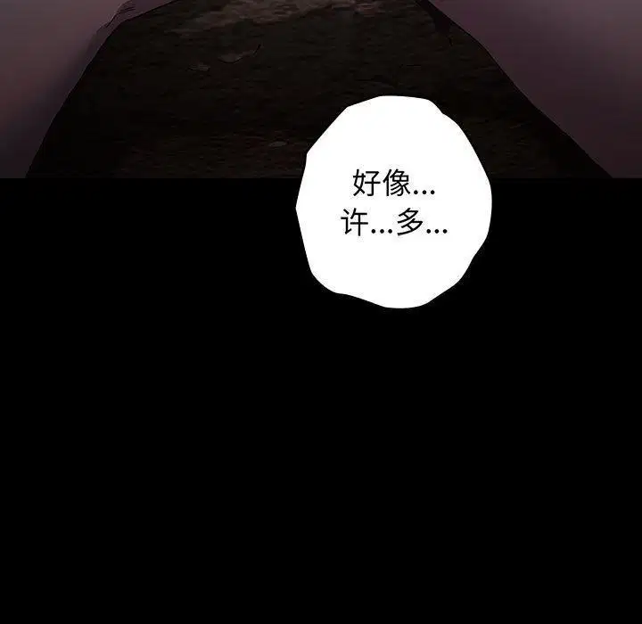 第98話