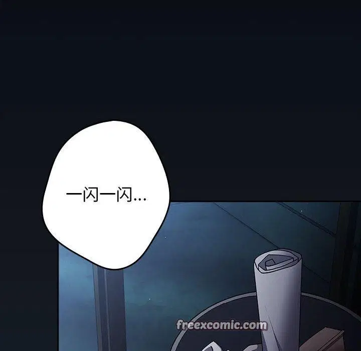 第98話