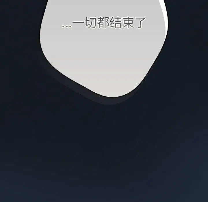 第98話