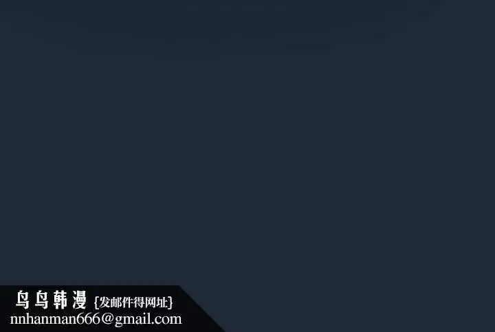 第98話