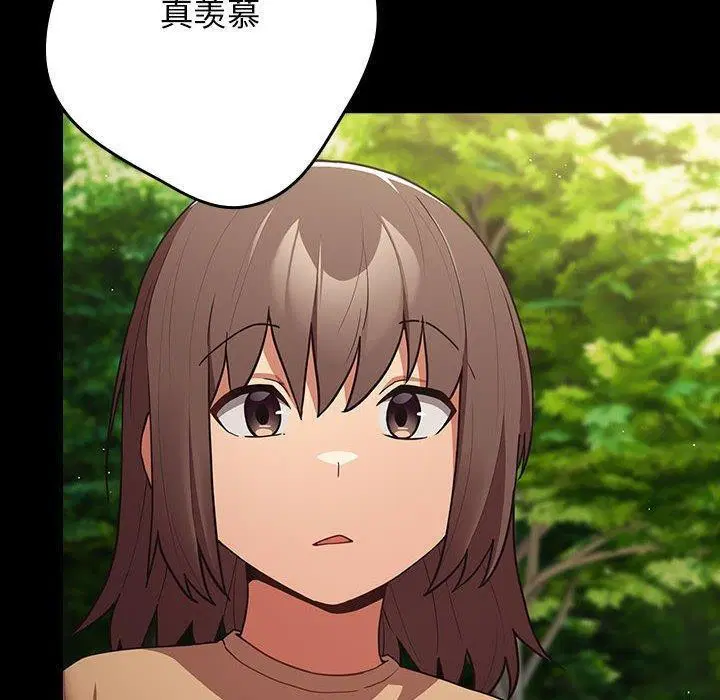 第98話
