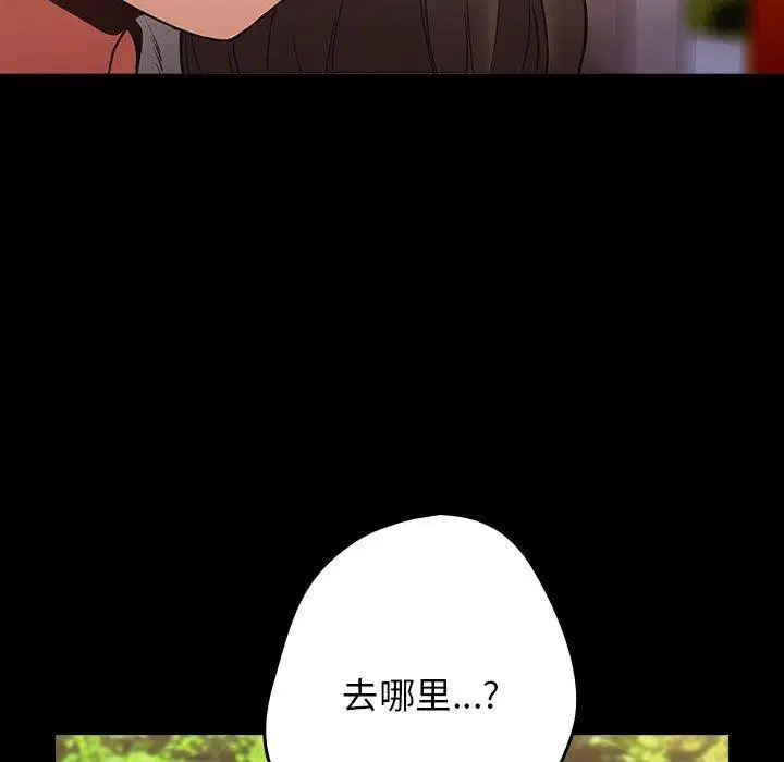 第98話