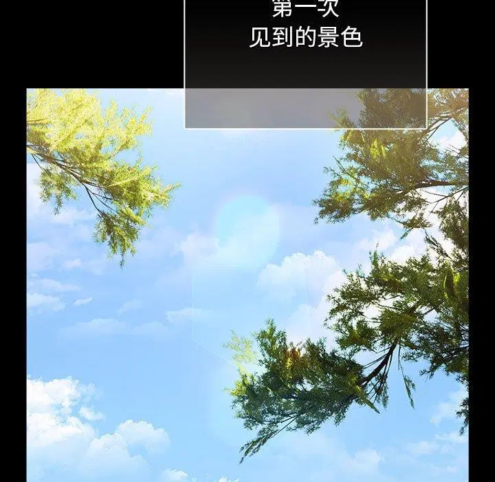 第98話