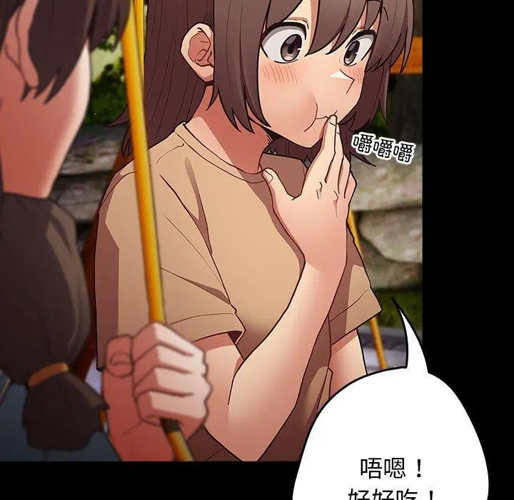 第98話
