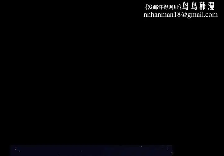 第99話