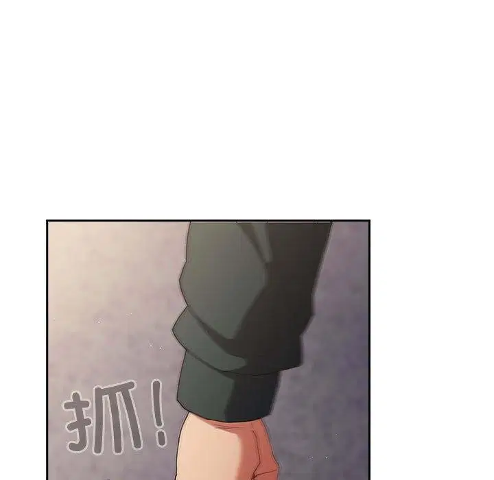 第99話