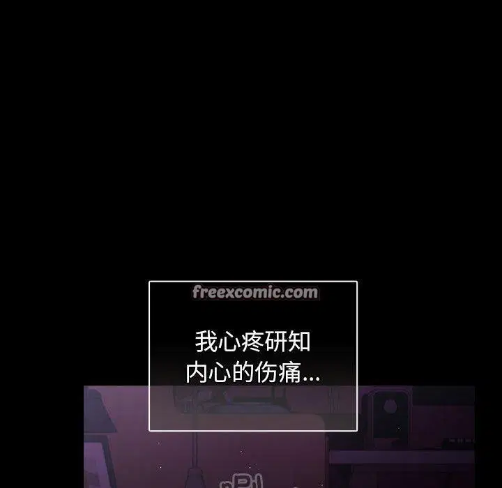第99話