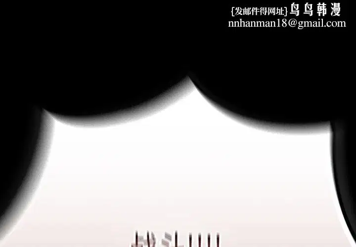 第100話