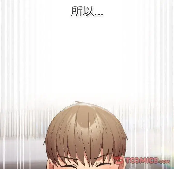 第100話
