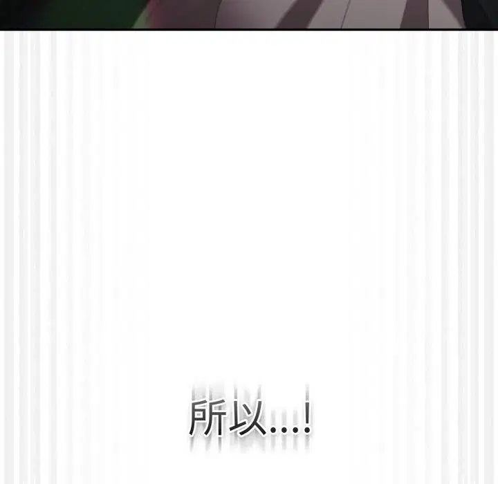 第100話